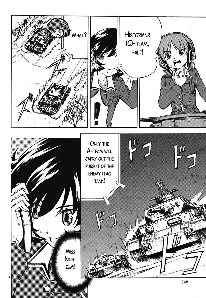 Girls ANDamp; Panzer Chapter 14 12